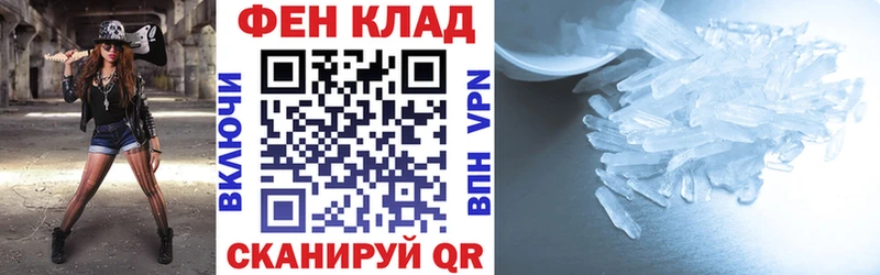 АМФ Premium  KRAKEN   Дзержинск  магазин   
