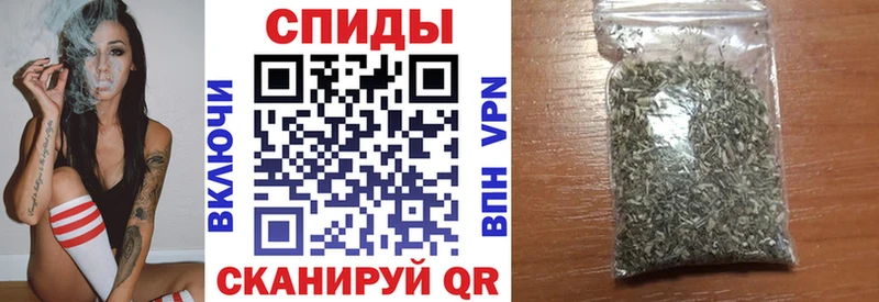 Бутират 99%  Дзержинск 