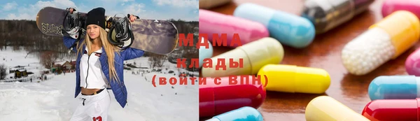 spice Бронницы