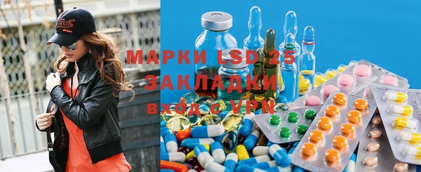 синтетический гашиш Бугульма