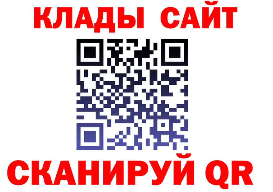 APVP Соль tor это гидра Дзержинск
