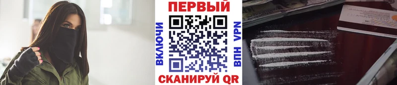 omg как войти  купить наркотик  Дзержинск  МЕТАМФЕТАМИН пудра 